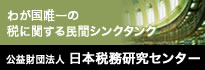 ���{�Ŗ������Z���^�[