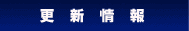 ���m�点