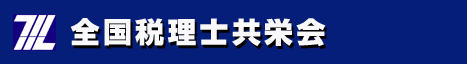 �S���ŗ��m���h��
