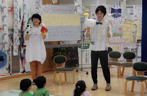 芽部(群馬県前橋市)
