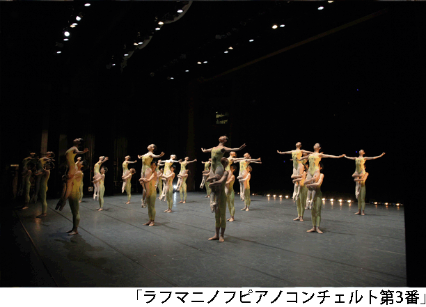 株式会社アーキタンツ（東京都港区）