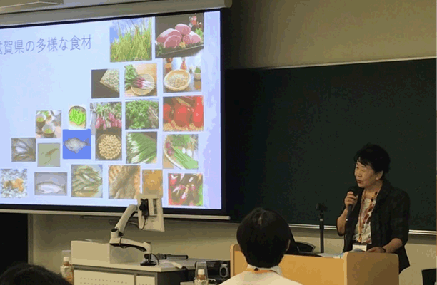 立命館大学 食総合研究センター（滋賀県草津市）